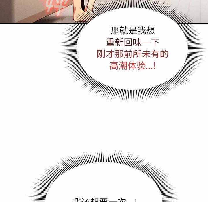 第82张