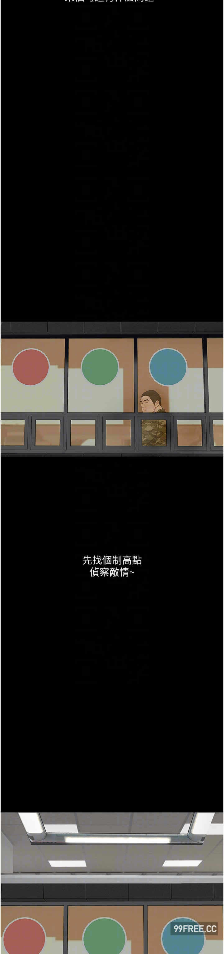 第28张