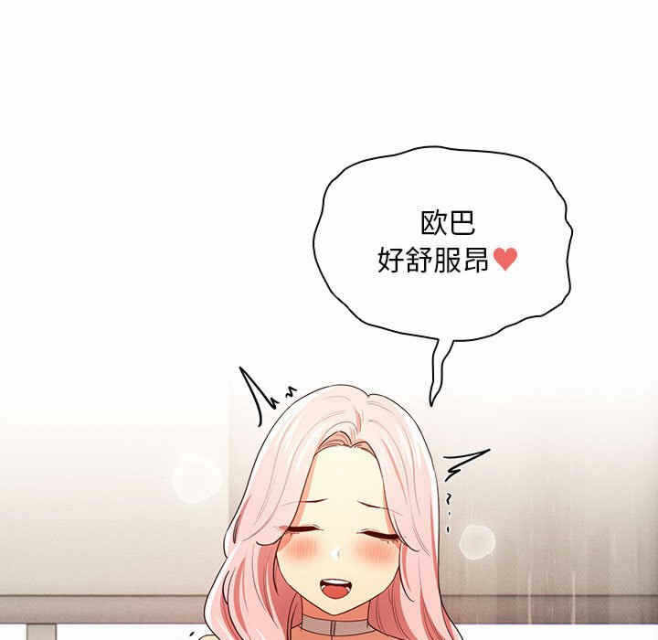 第89张