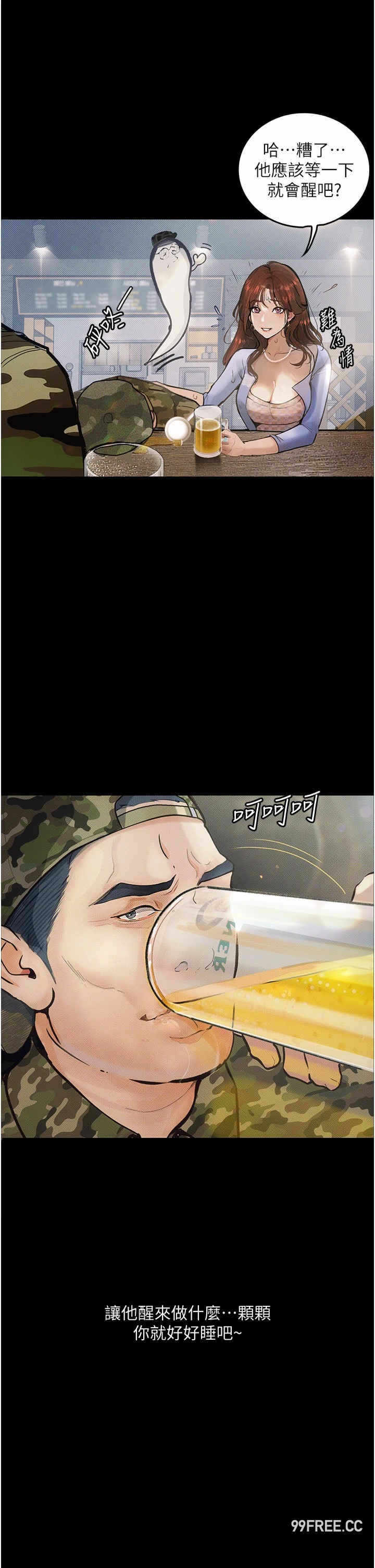 第41张