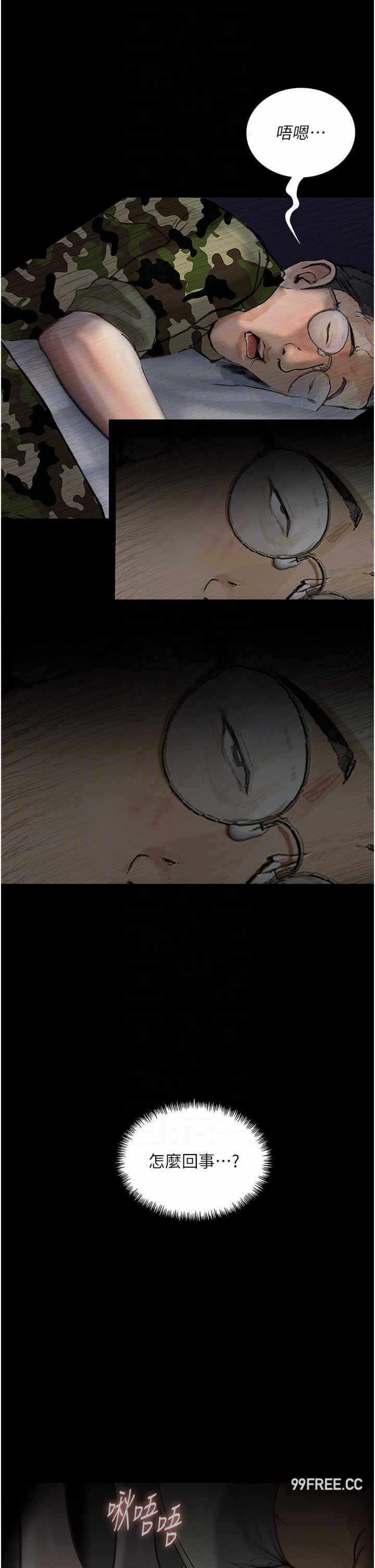 第24张
