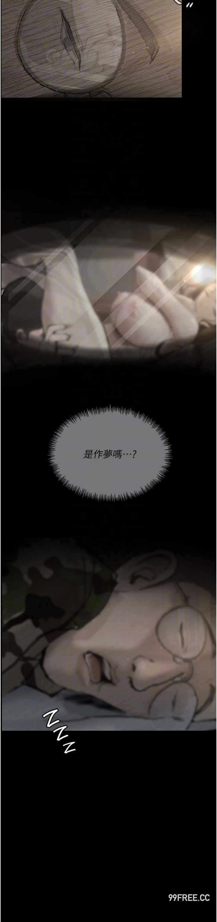 第26张