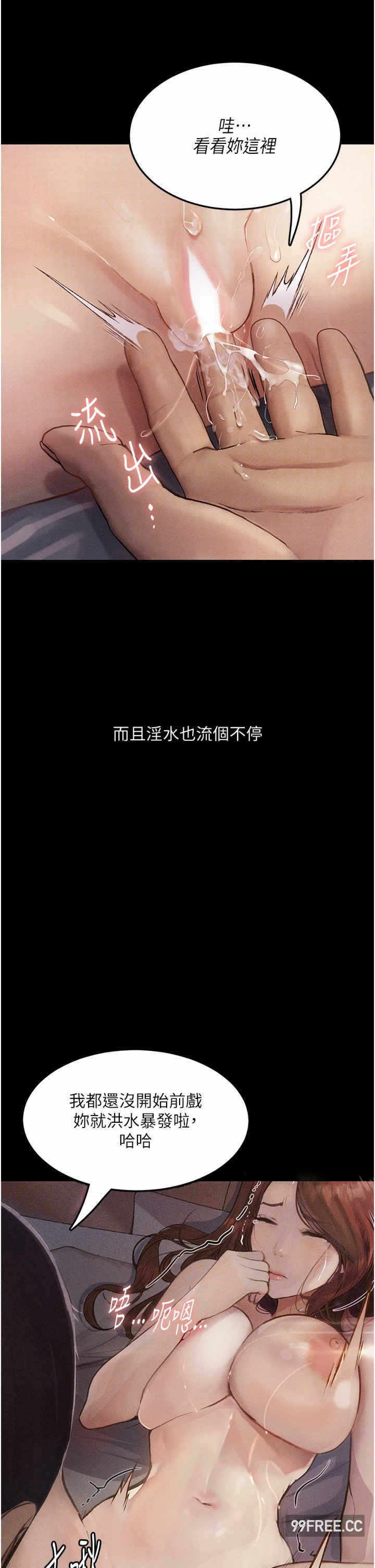 第38张