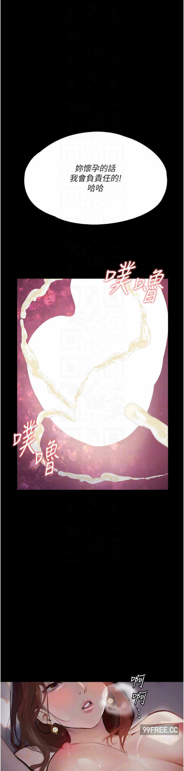 第25张