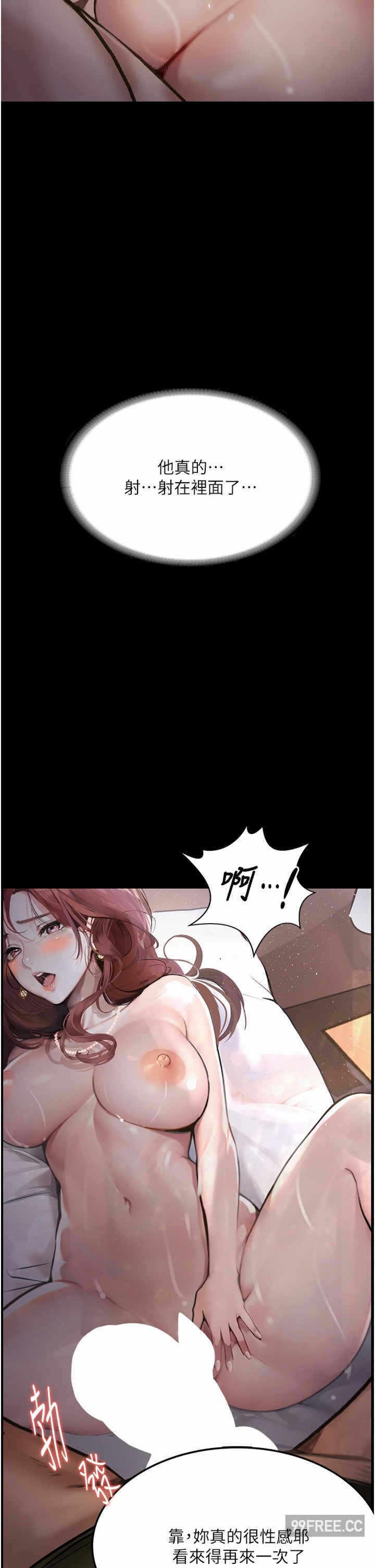 第26张