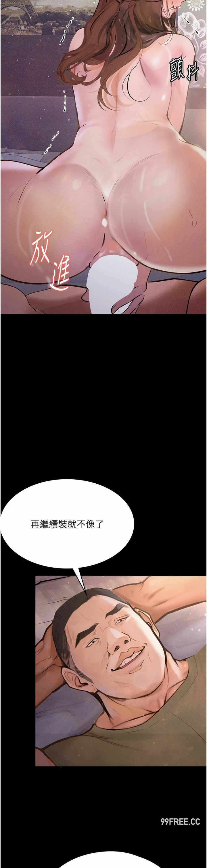 第35张