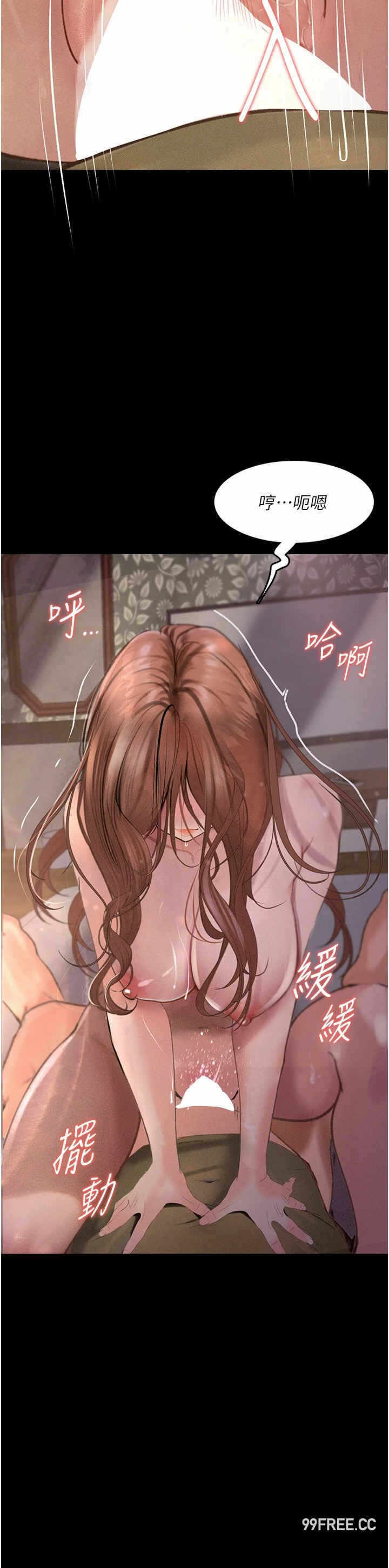 第37张