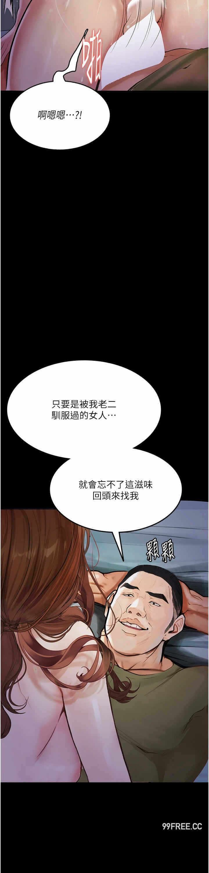 第39张