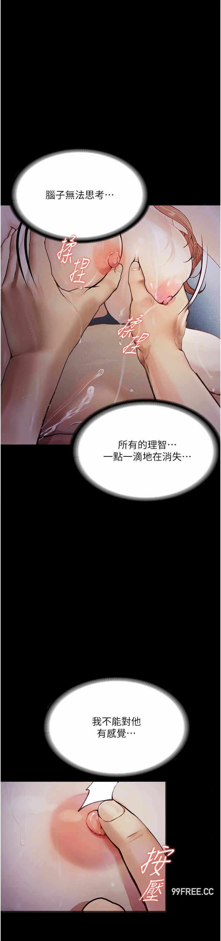 第40张