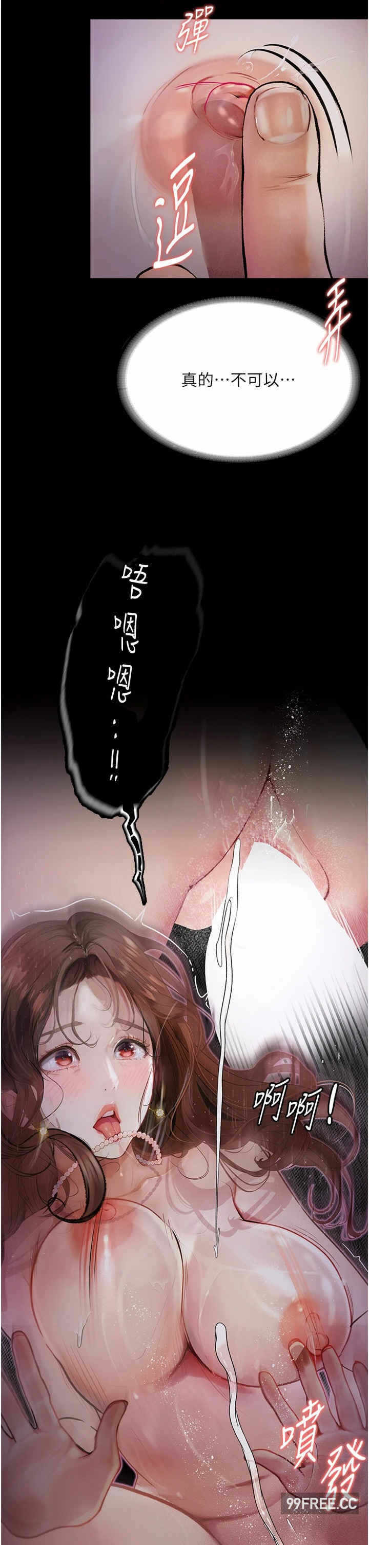 第41张