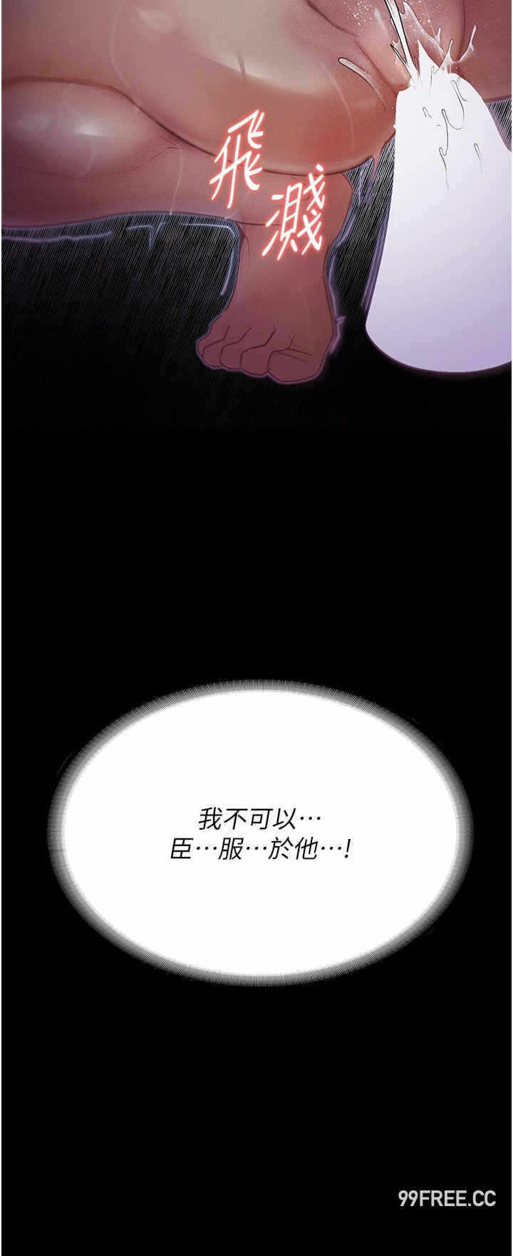 第42张