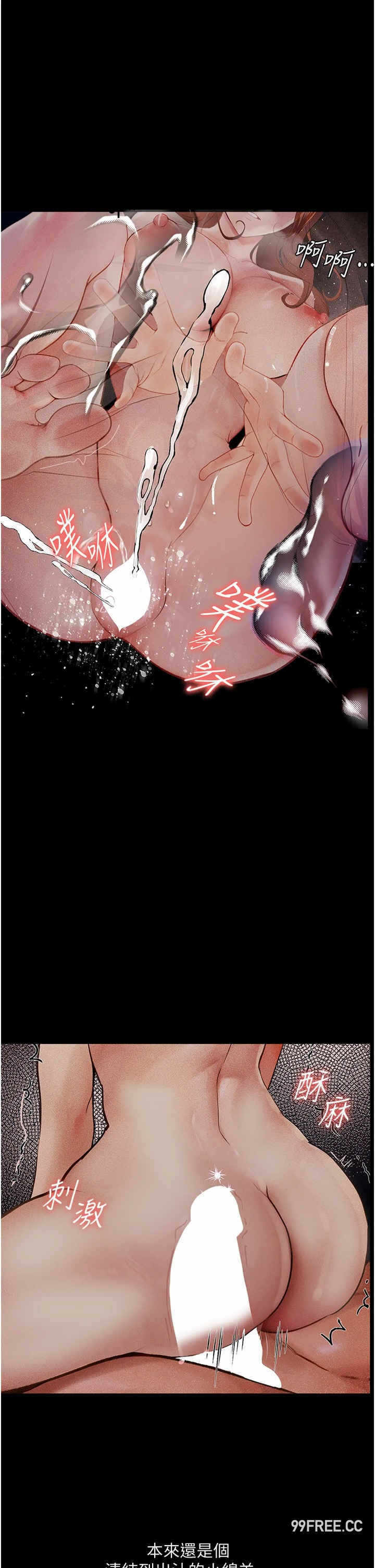 第43张
