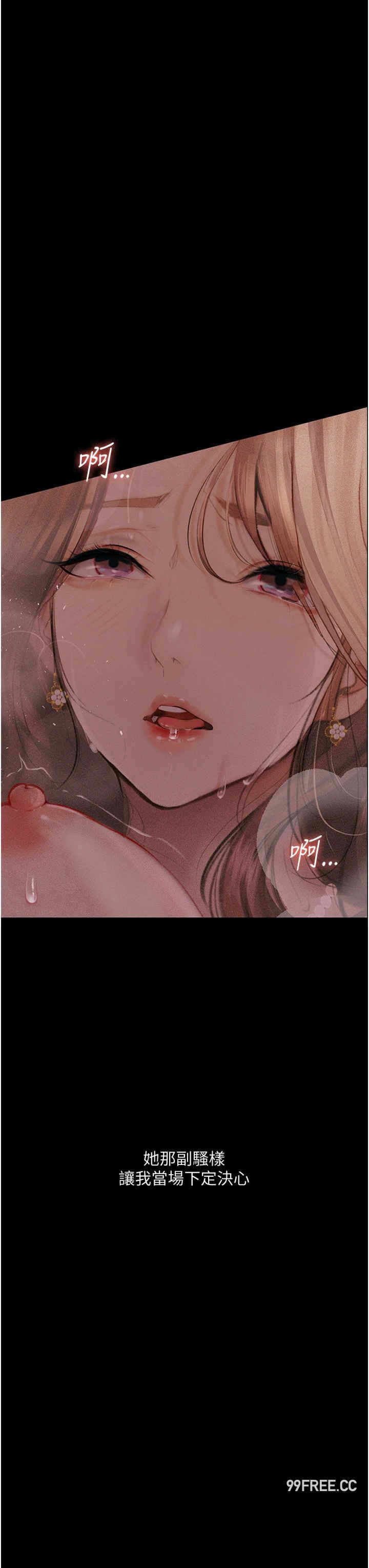 第45张