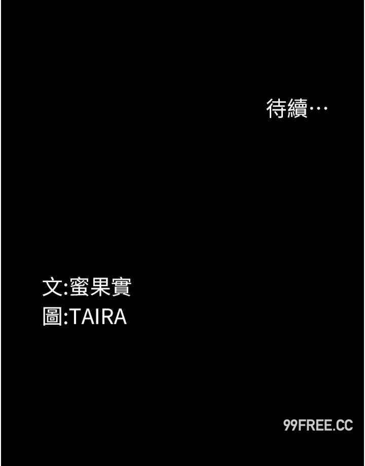 第47张