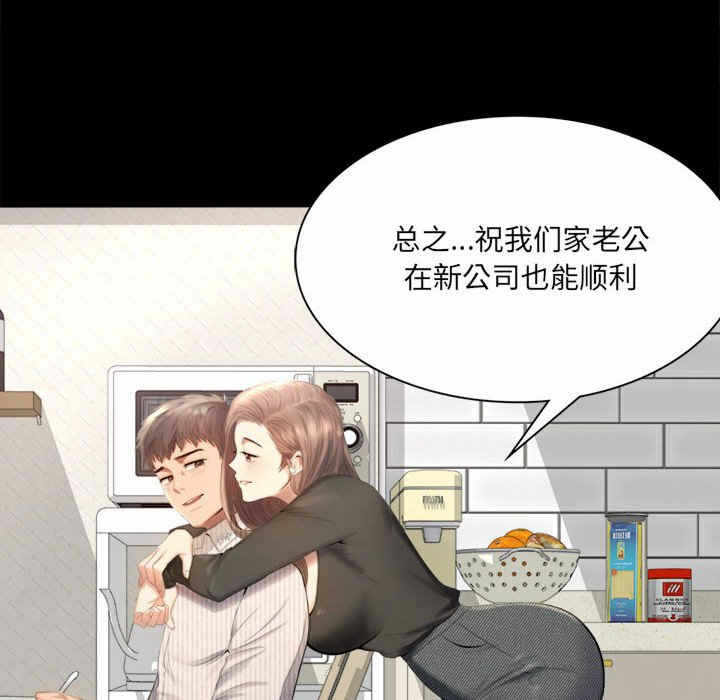 第41张