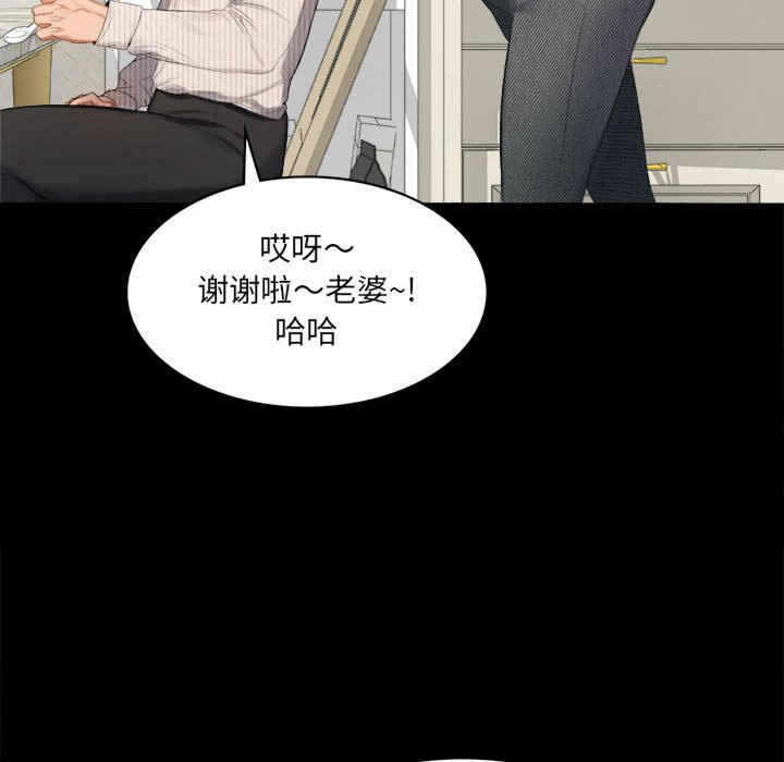 第42张