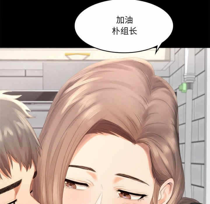 第43张