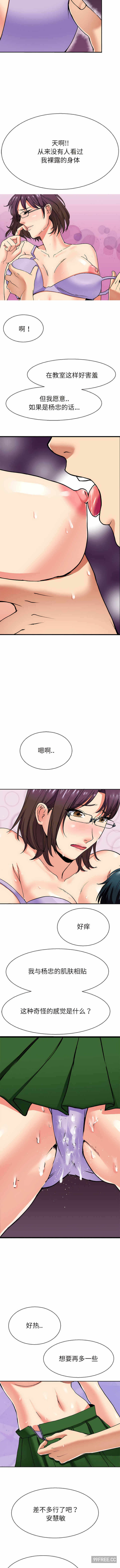 第5张