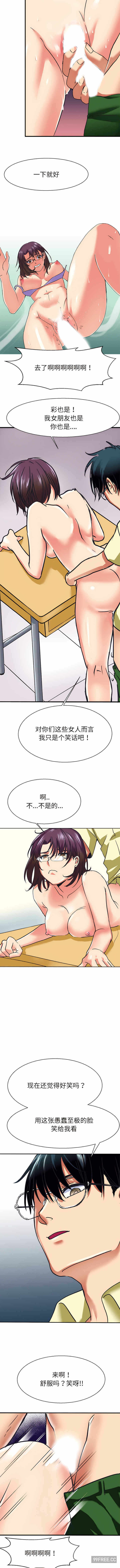 第7张