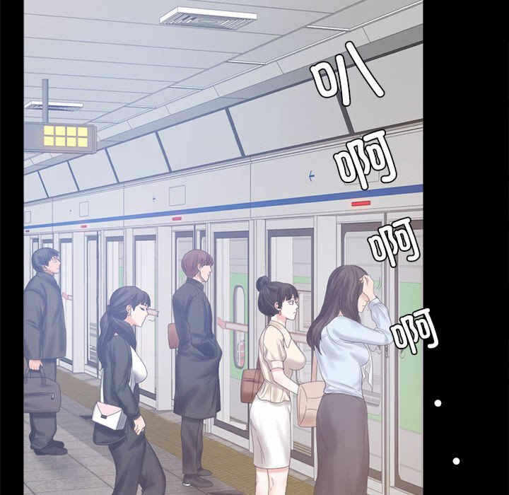 第48张