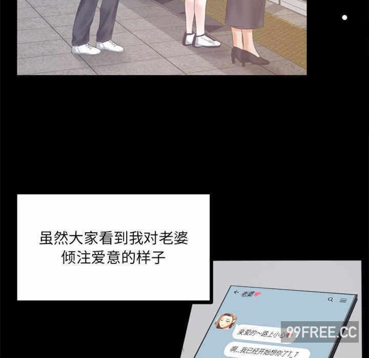 第49张
