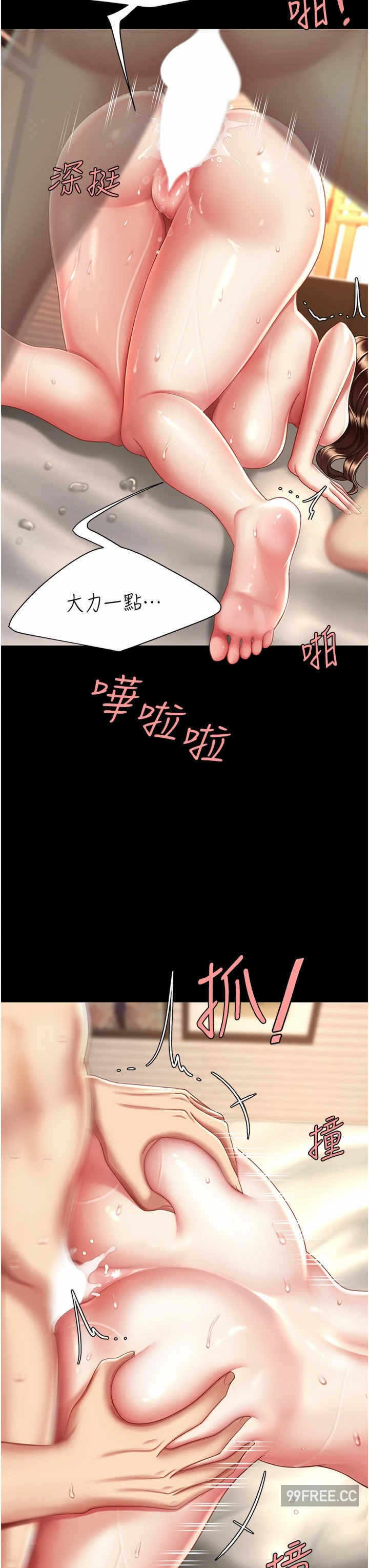 第19张