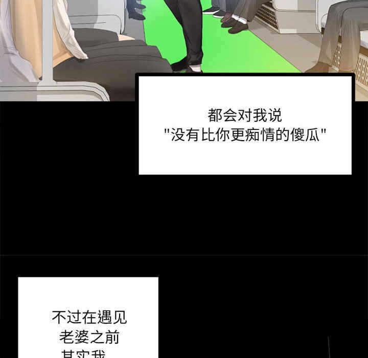 第51张