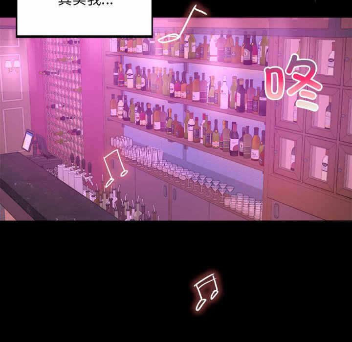 第52张