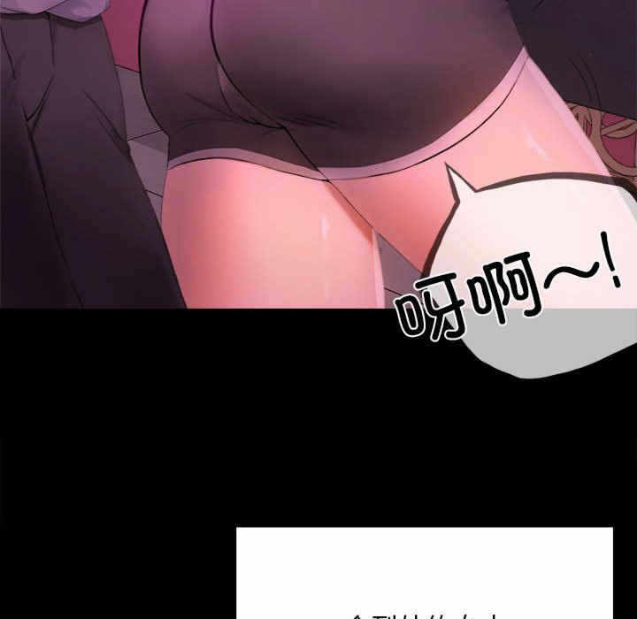 第55张