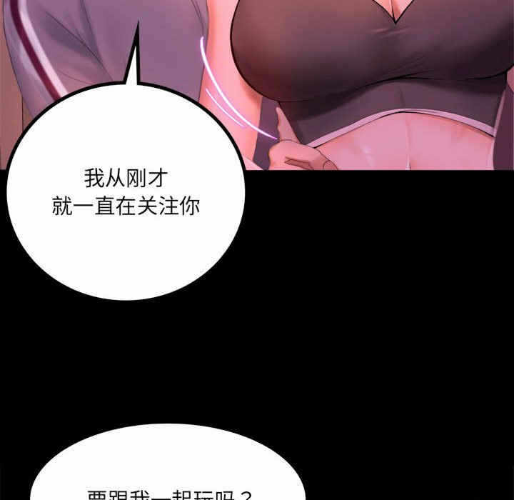 第57张