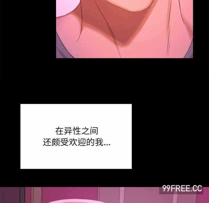 第59张