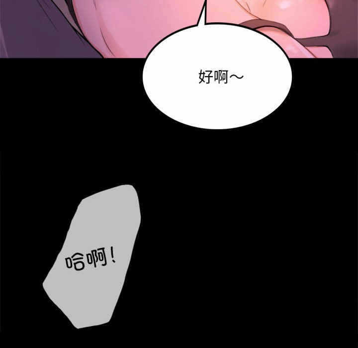第61张