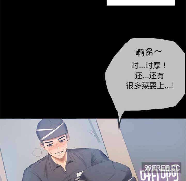 第64张
