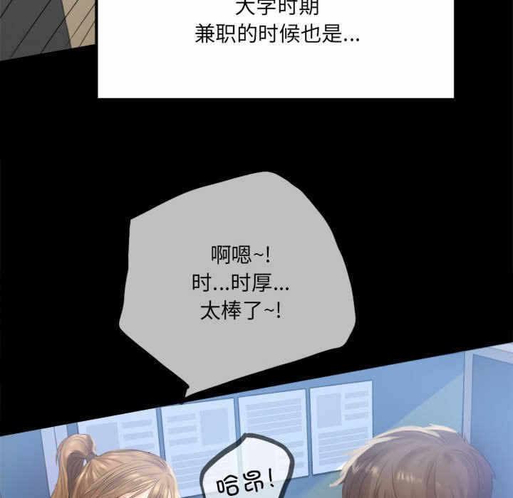 第66张