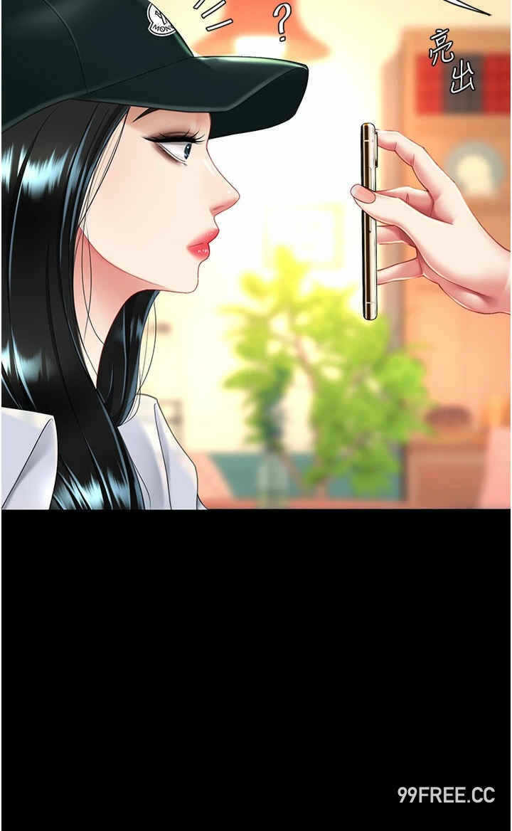 第36张