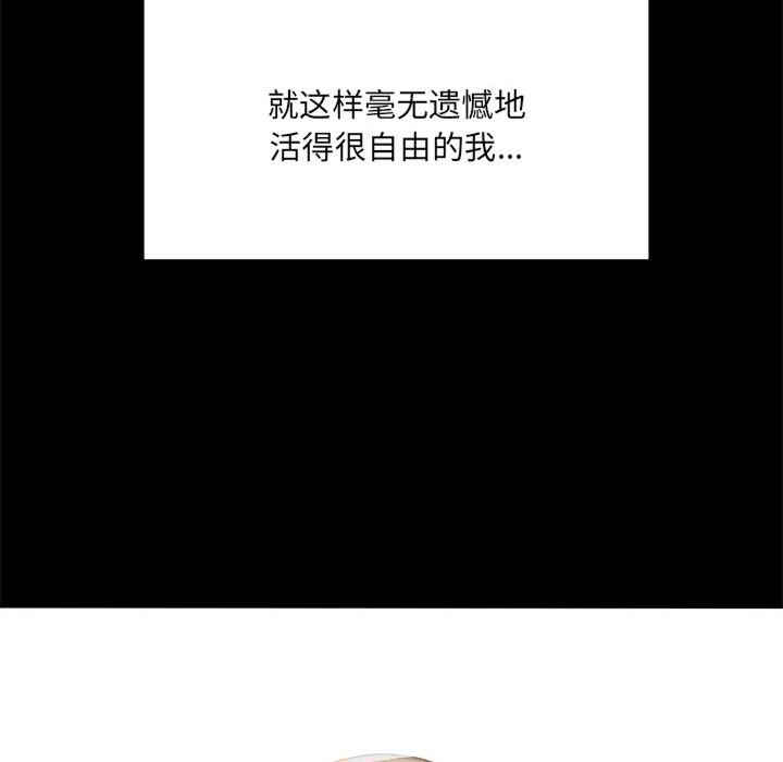 第72张