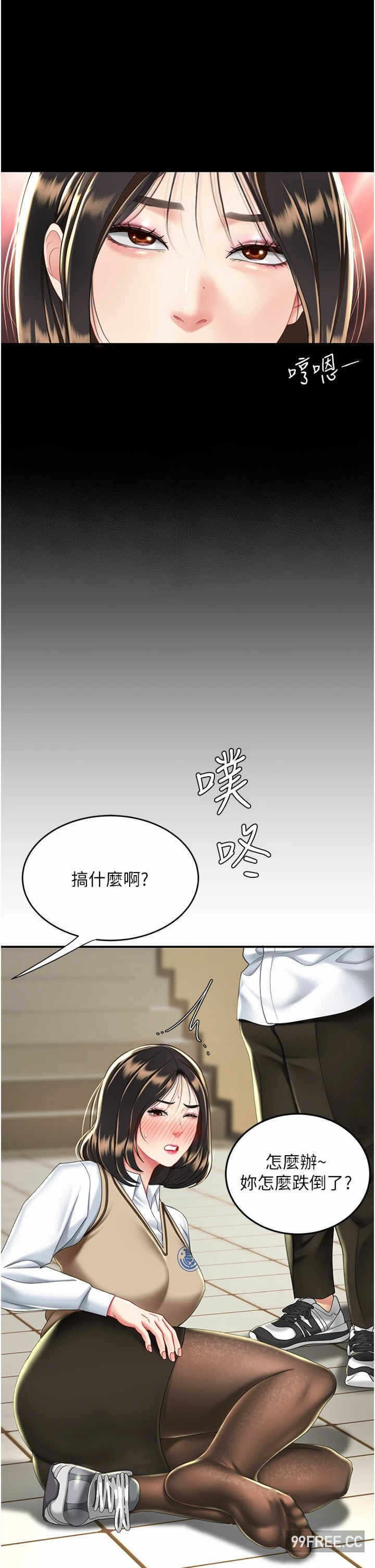 第41张
