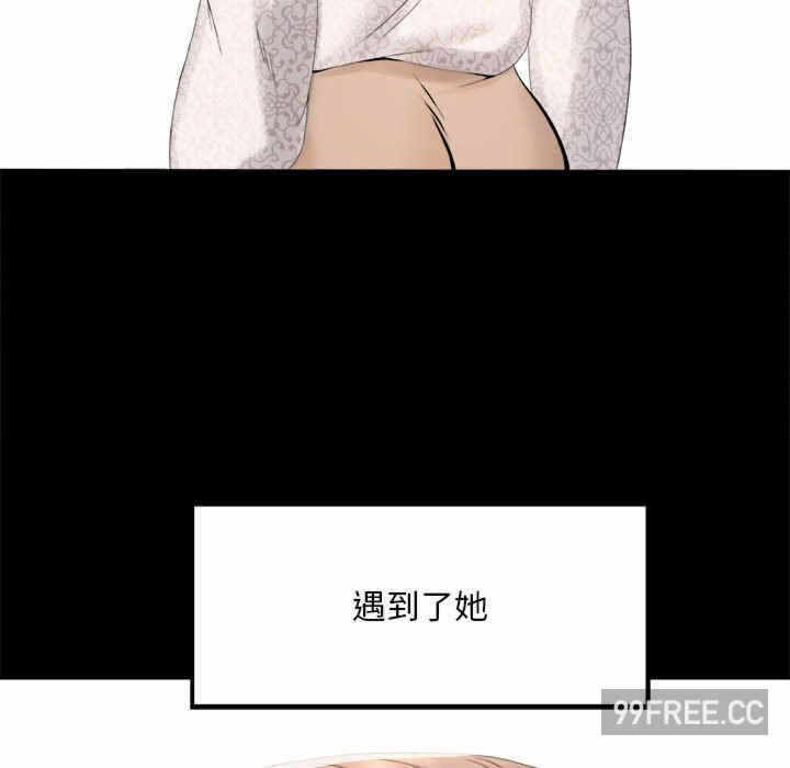第74张