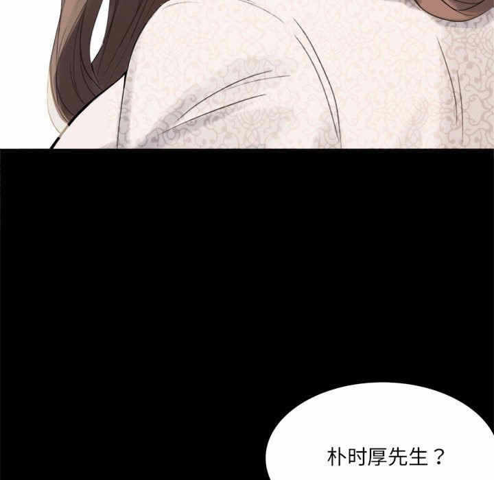 第76张