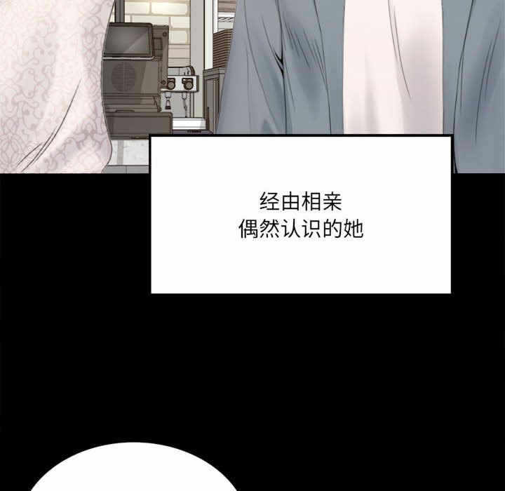 第78张