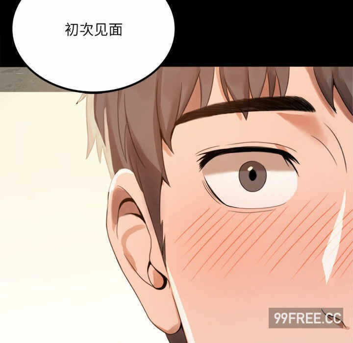 第79张