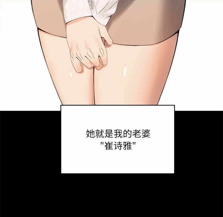 第83张