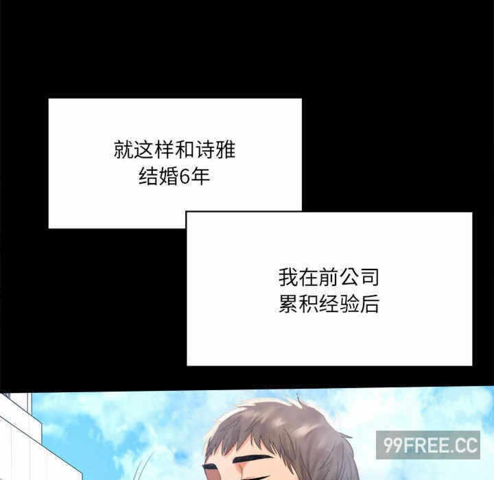 第84张