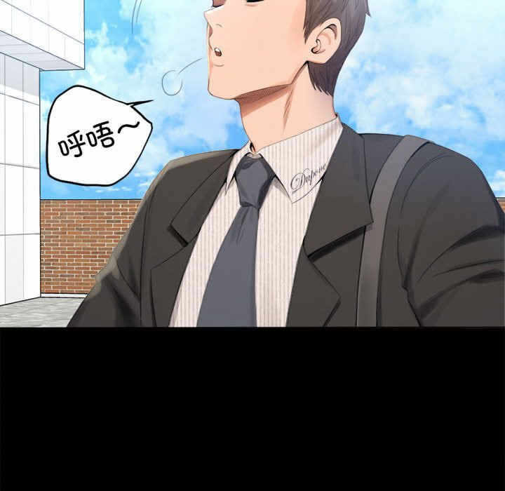 第85张