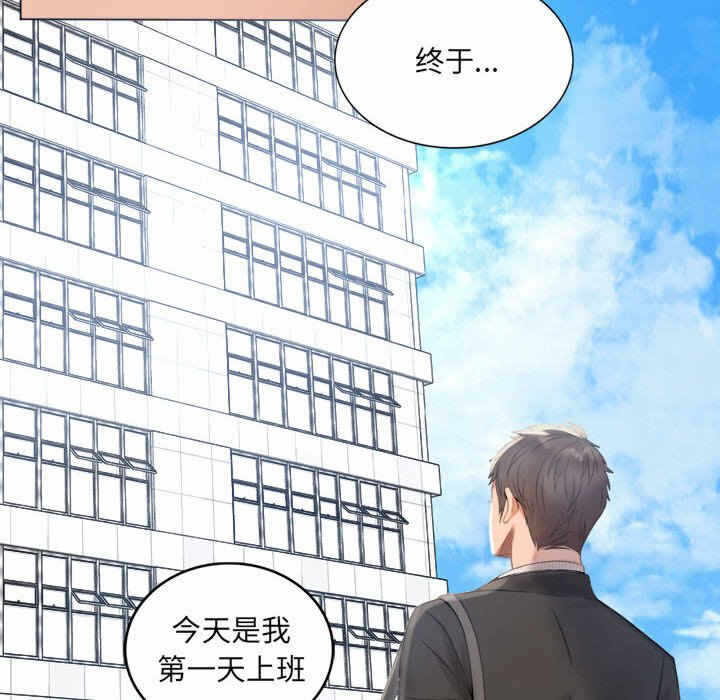 第87张