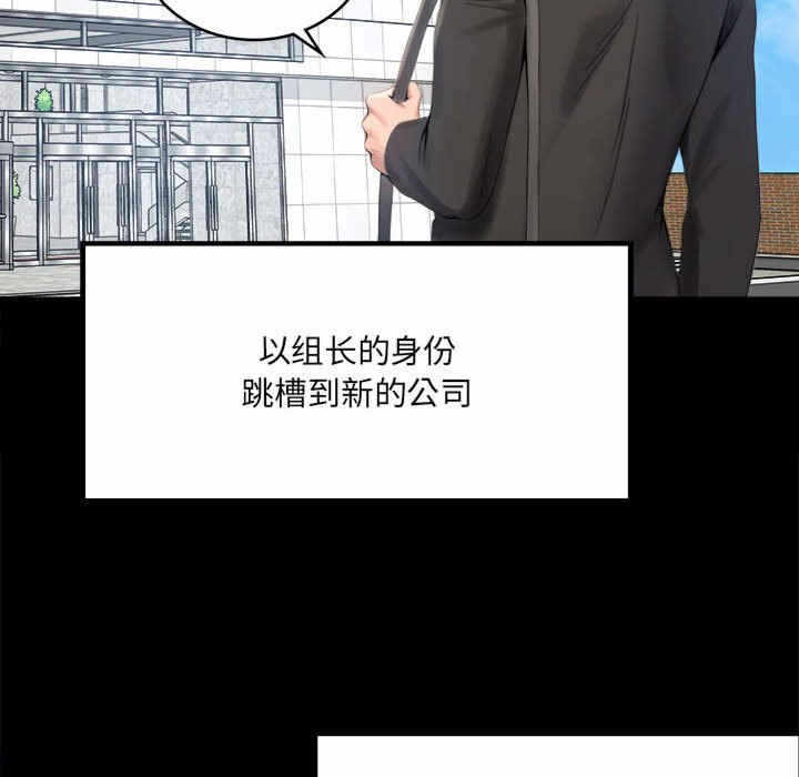 第88张