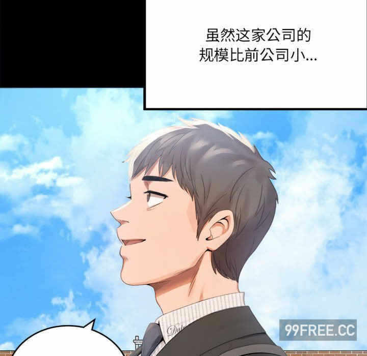 第89张