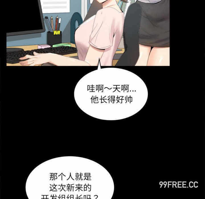 第7张
