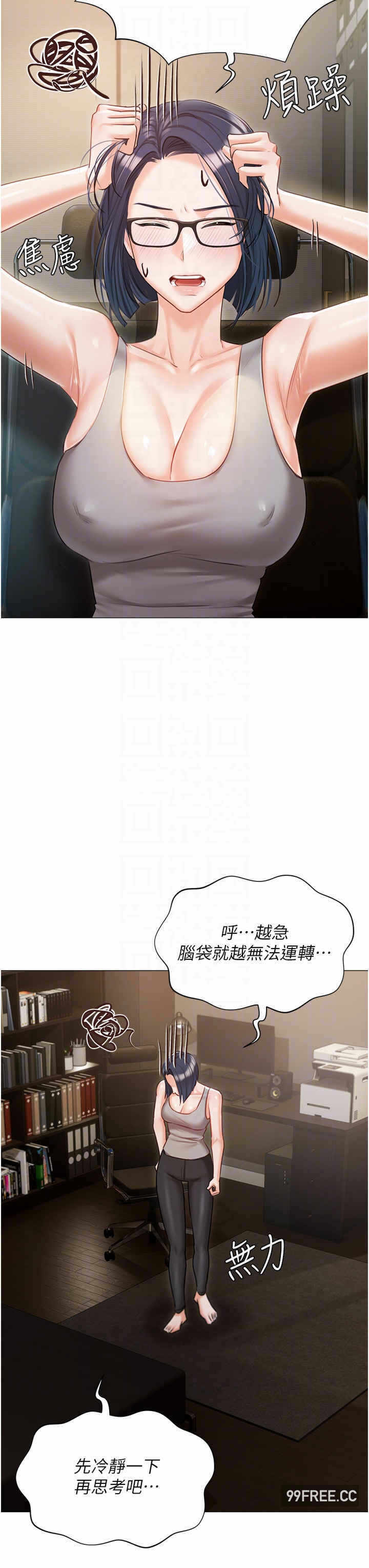 第24张