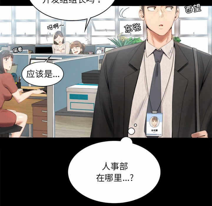 第10张